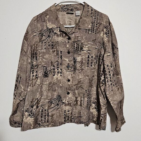 Chicos Jacket Womens‎ Sz 3 US XL Linen Silk Asian Writing Pockets Button Shaket - Picture 1 of 9